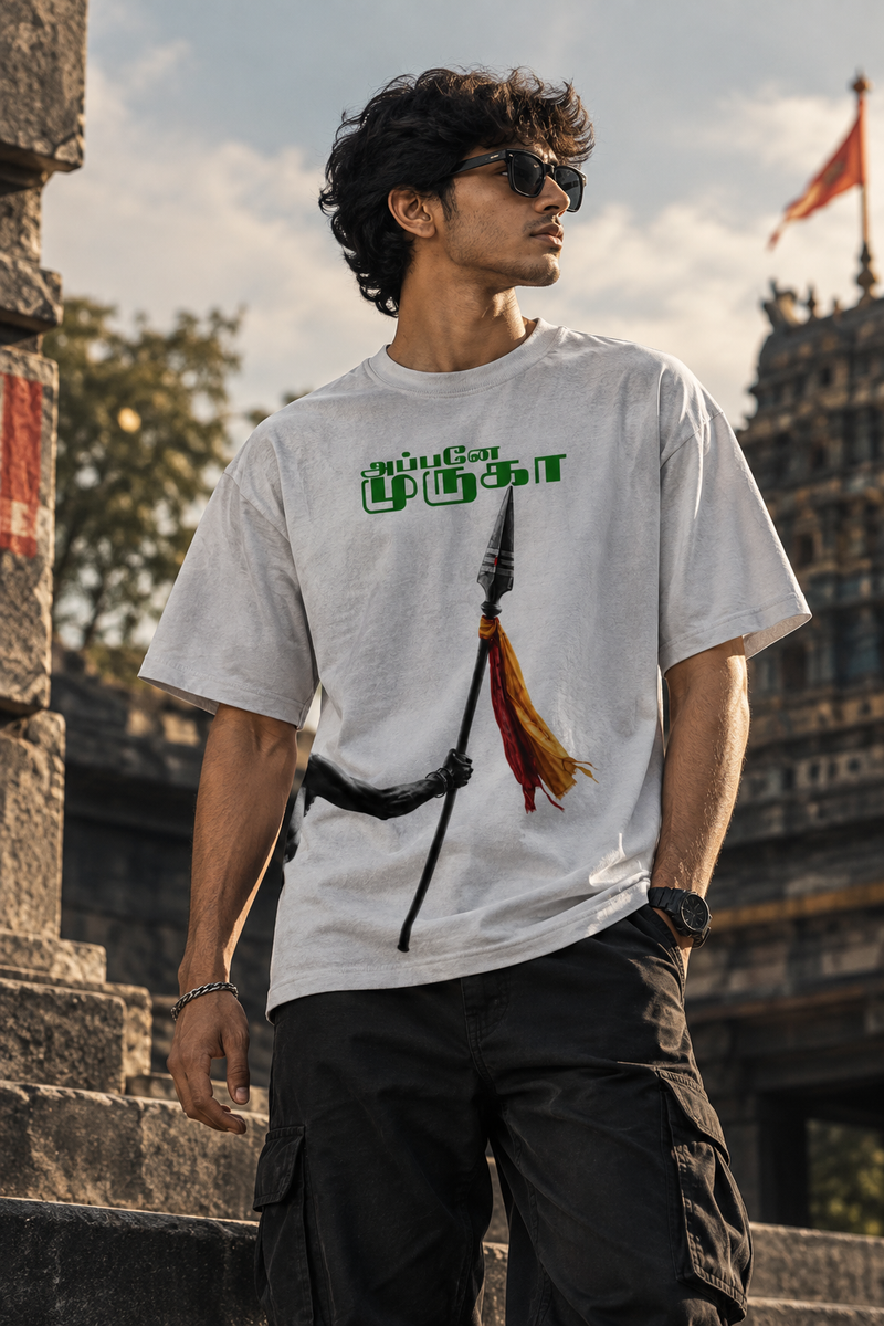 TAMIL ICONS & CULTURE