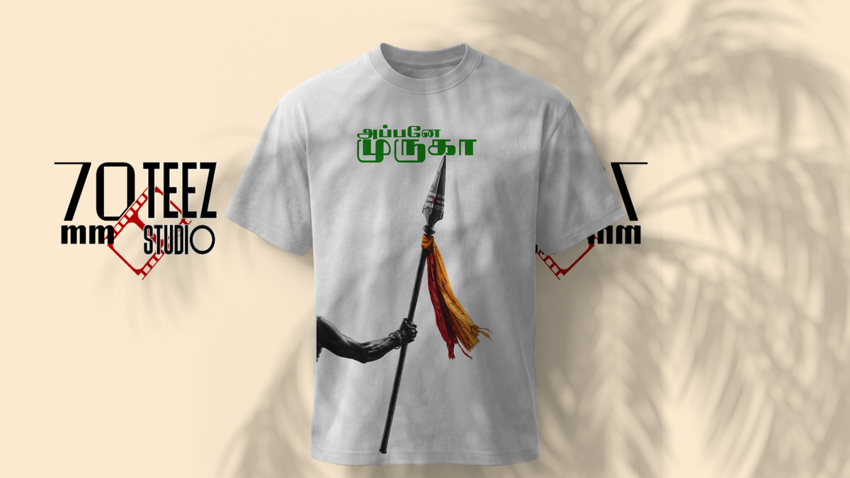 APPANE MURUGA Oversized T-Shirt